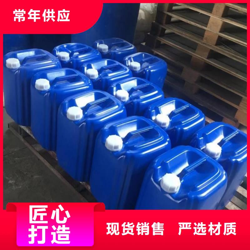 消泡剂_醋酸钠厂家品质保障价格合理