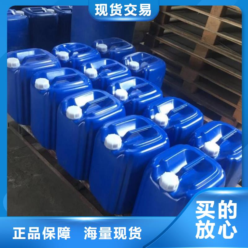 有机硅消泡剂出厂价格性价比高