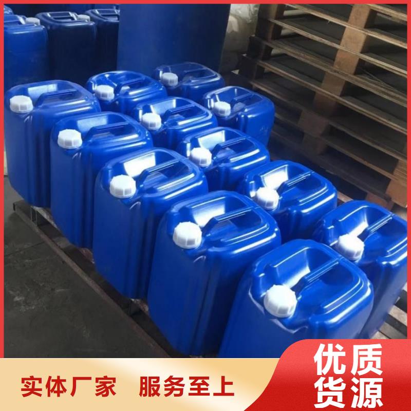树脂消泡剂实力厂家售后完善