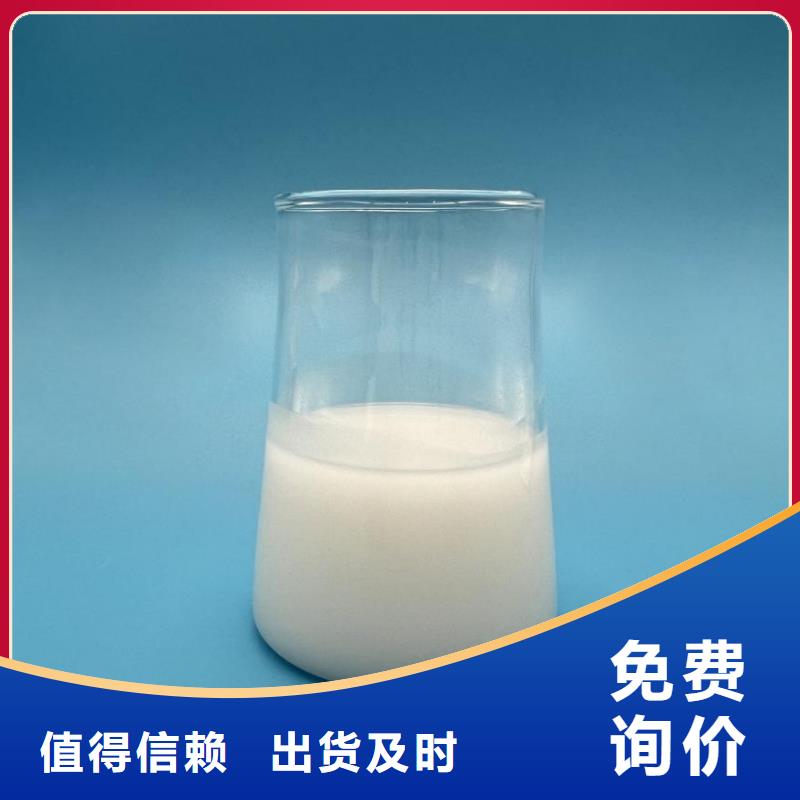 消泡剂快速生产