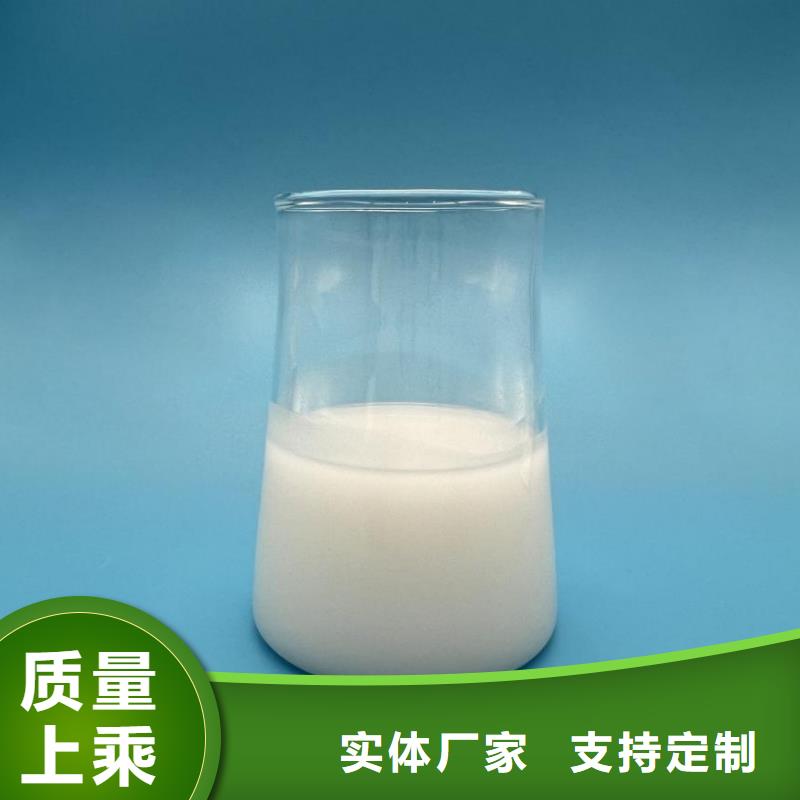 海南文昌市聚醚消泡剂直供厂家安装