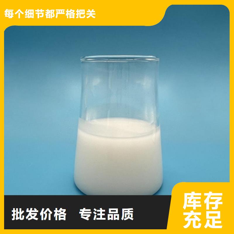  消泡剂为品质而生产