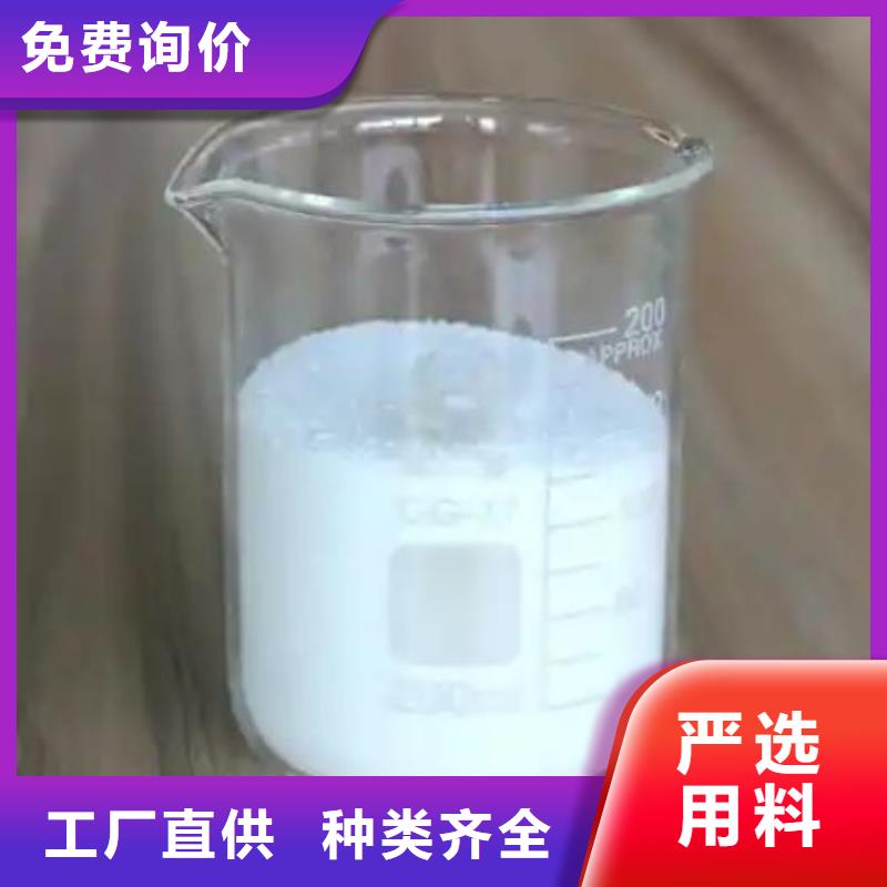 有机硅消泡剂厂家直销