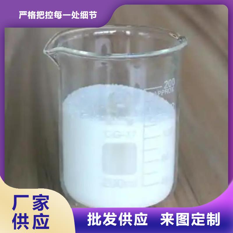  消泡剂用心做产品