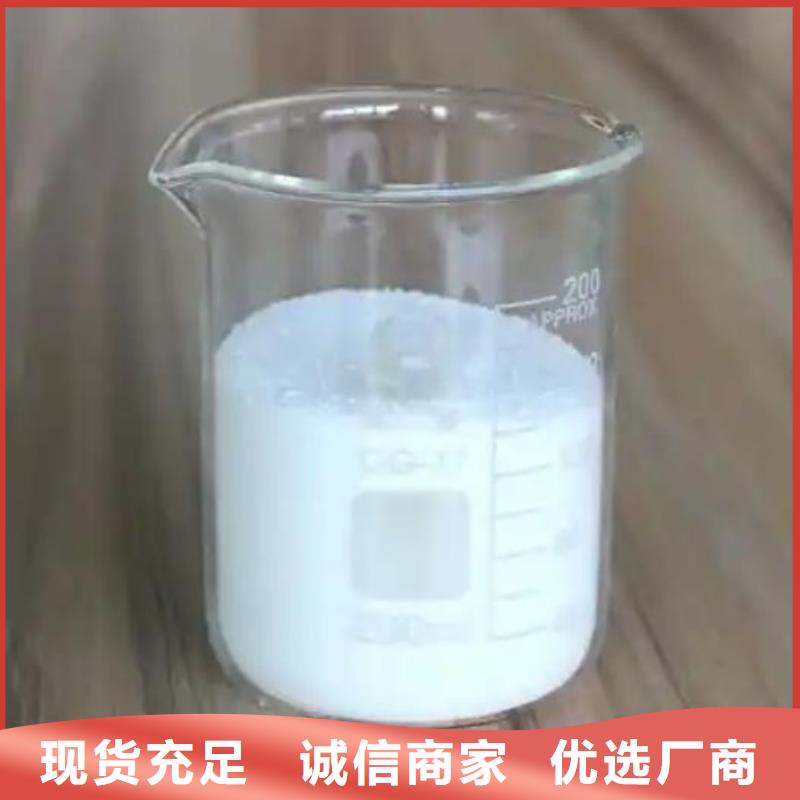 消泡剂型号齐全