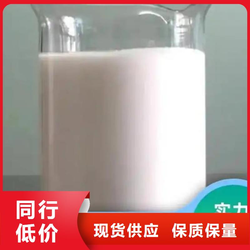 树脂消泡剂来电咨询销售