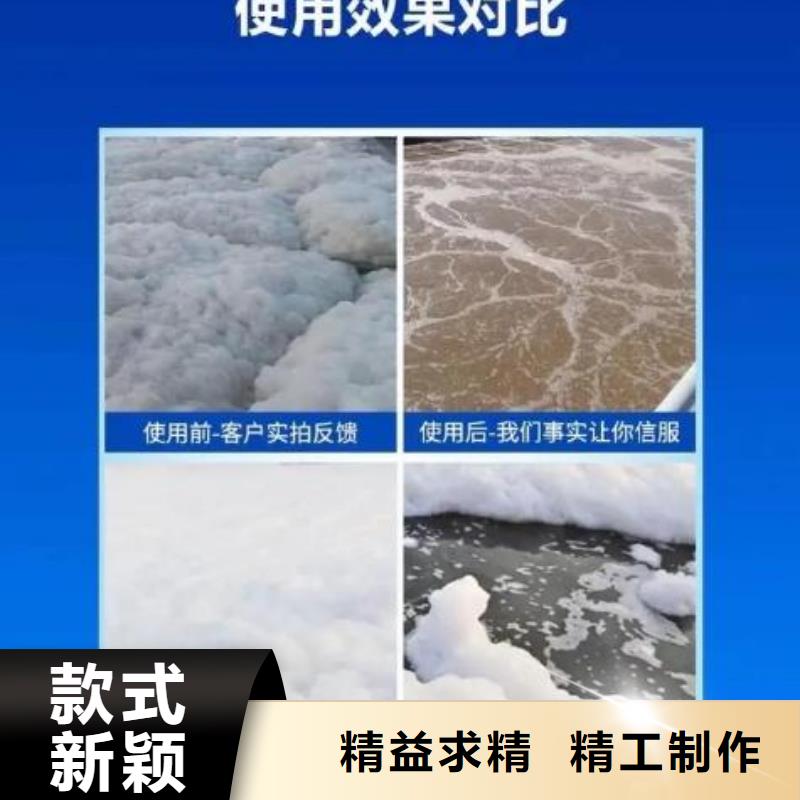  消泡剂本地配送