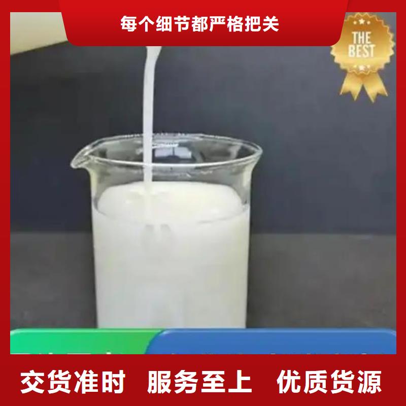 消泡剂应用广泛