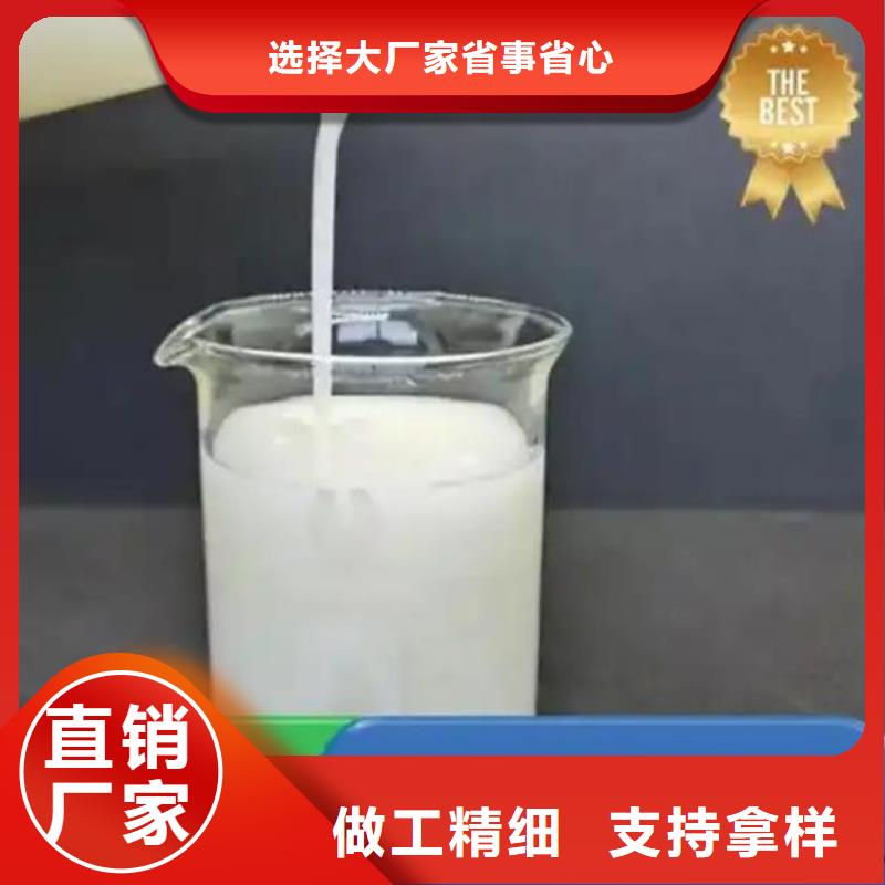 聚醚消泡剂货源充足