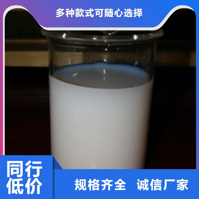 消泡剂棕刚玉满足您多种采购需求