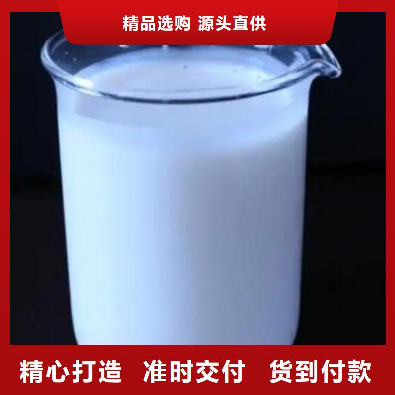  消泡剂工厂自营