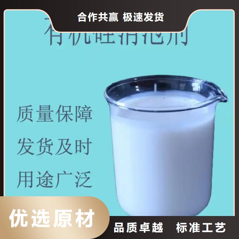  消泡剂本地厂家值得信赖