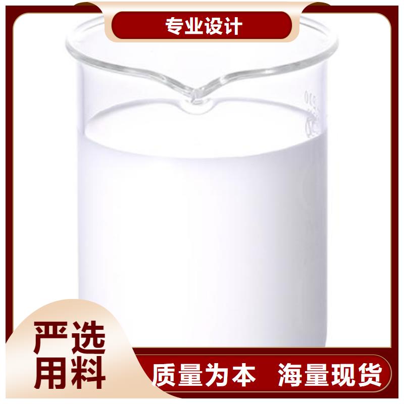  消泡剂工厂自营