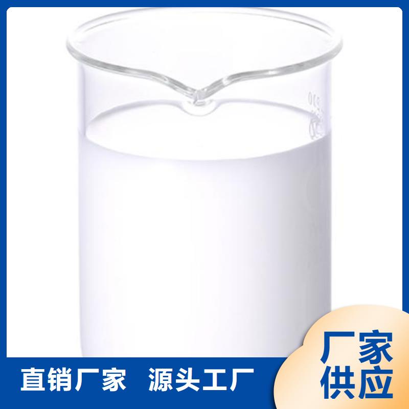 消泡剂厂家新品