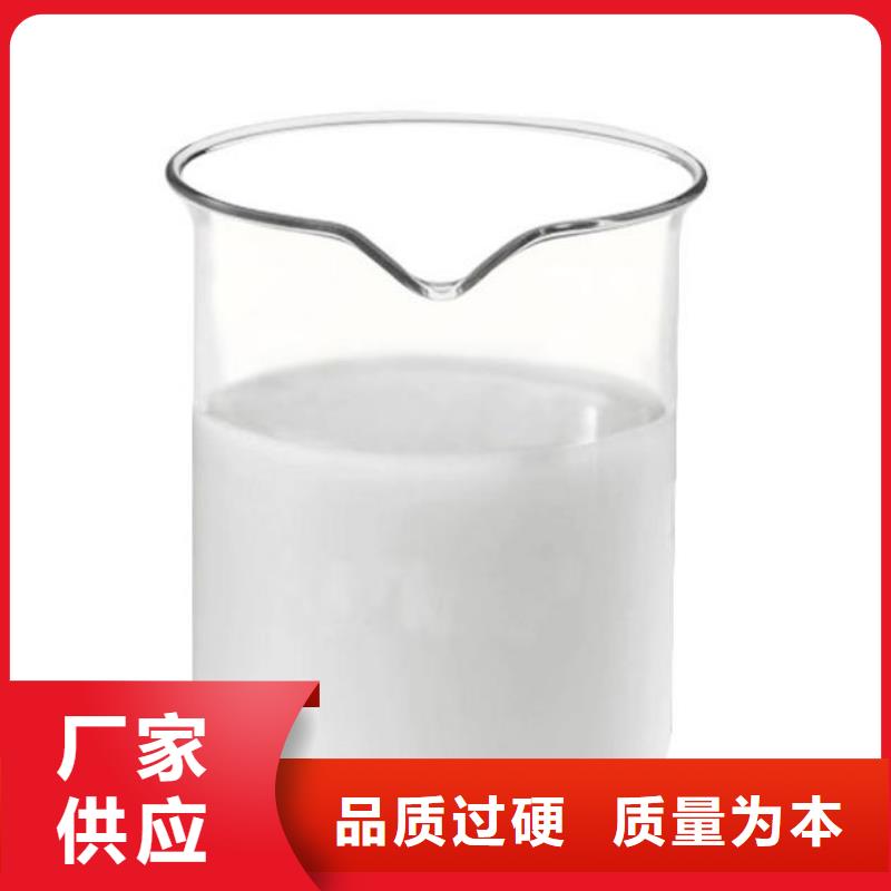 消泡剂源头厂家量大价优