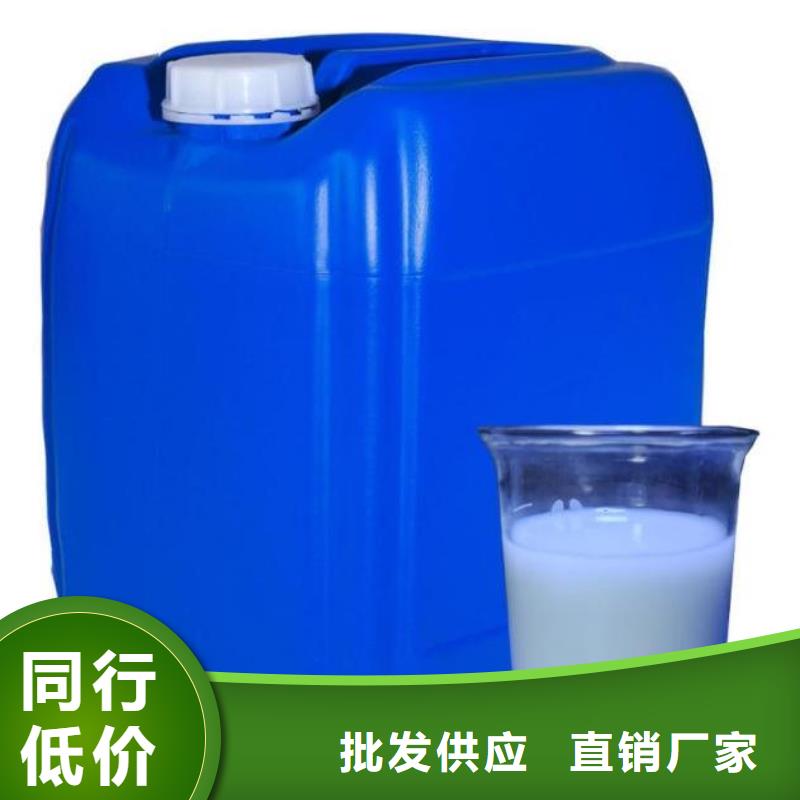 消泡剂生产厂家质量放心
