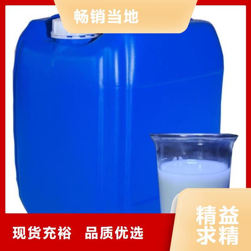 消泡剂值得信赖全国走货