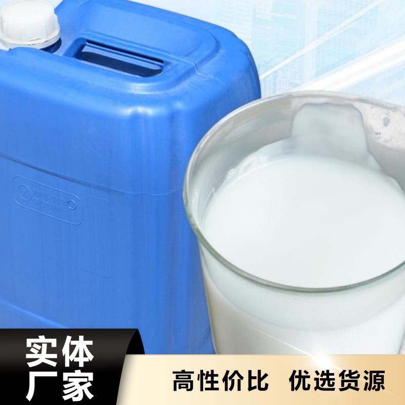 树脂消泡剂制造厂家畅销全国