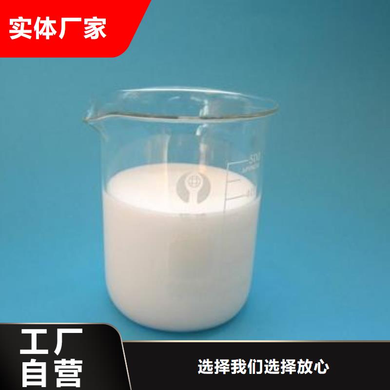 消泡剂值得信赖源头好货