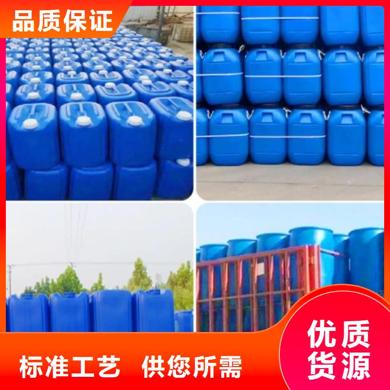  消泡剂厂家批发价