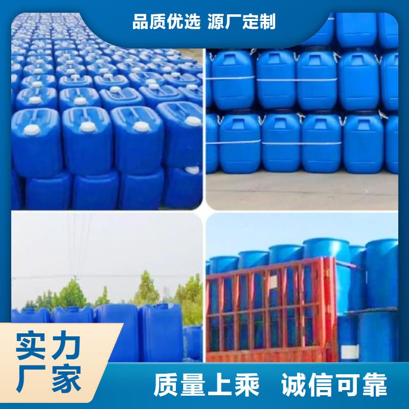 消泡剂在线报价全国走货