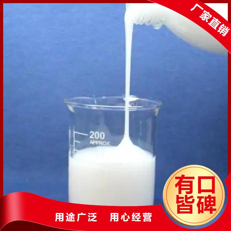  消泡剂大量现货
