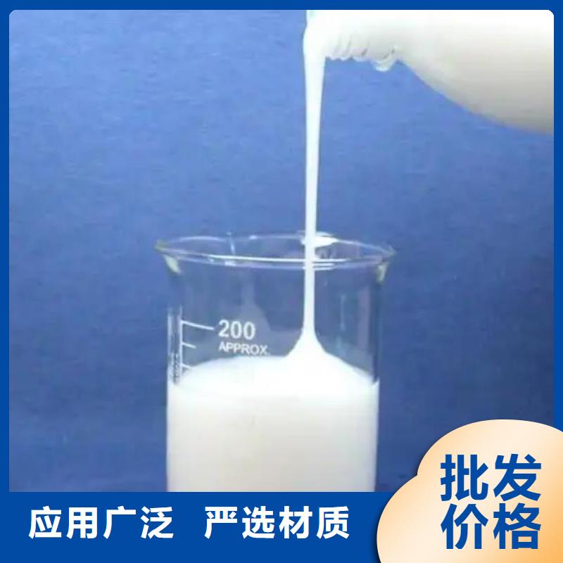 消泡剂工厂自营