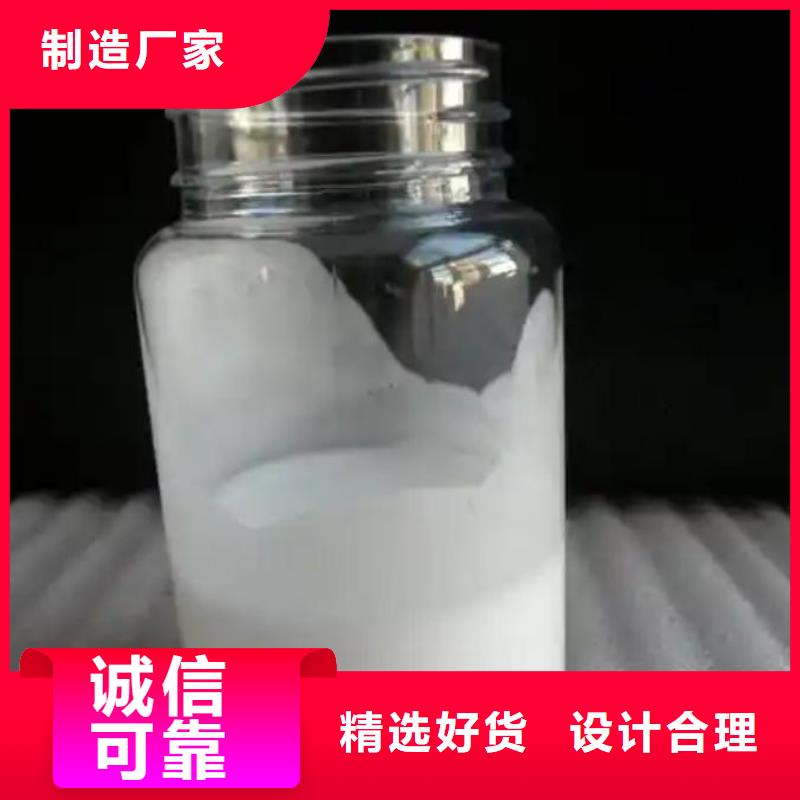 消泡剂适用范围广