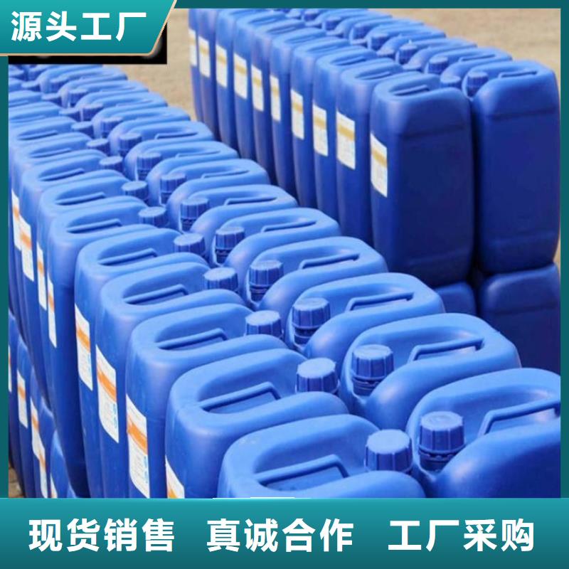 消泡剂发货及时批发