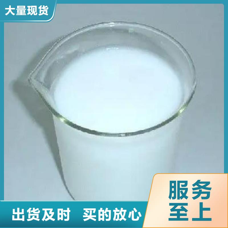 树脂消泡剂品质保证质量保证
