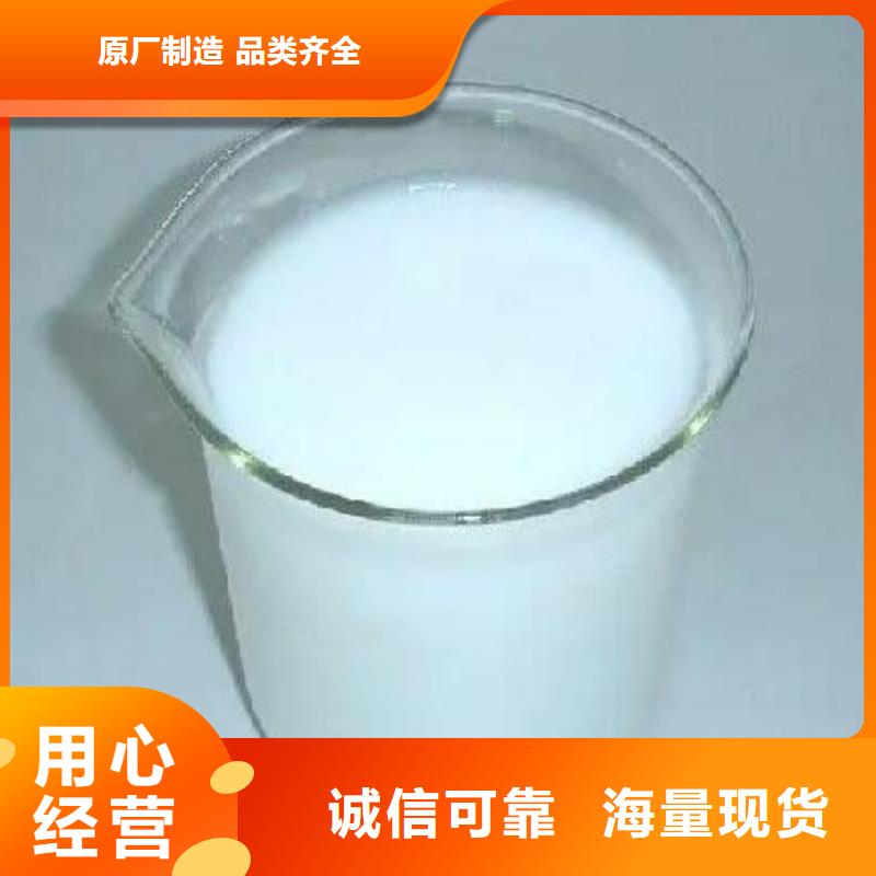 消泡剂价格合理