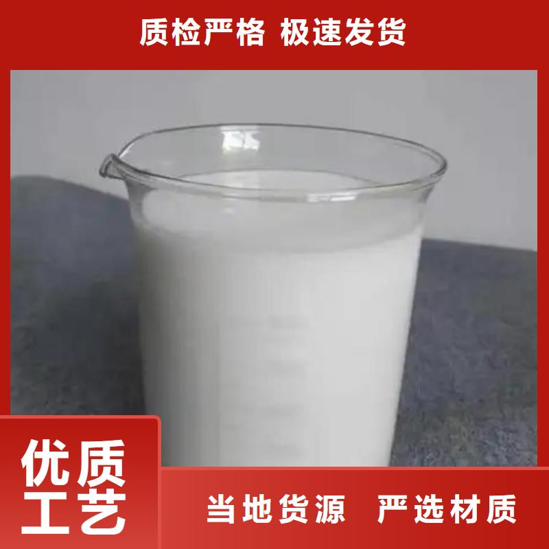 消泡剂出厂严格质检
