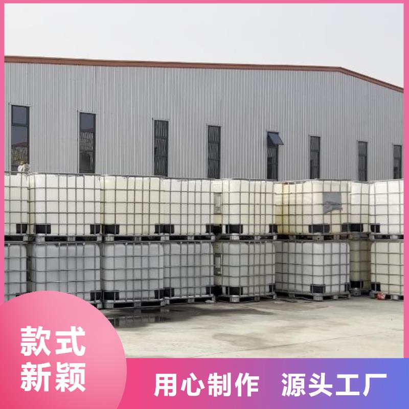 有机硅消泡剂生产基地