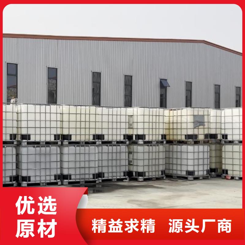 聚醚消泡剂价格公道终身质保