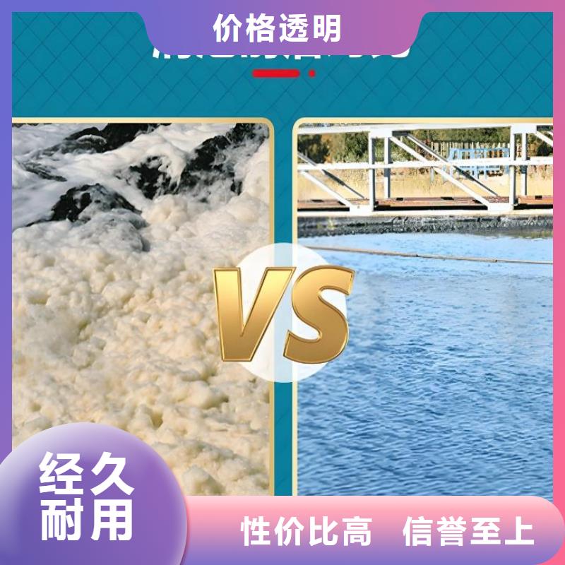 有机硅消泡剂生产厂家