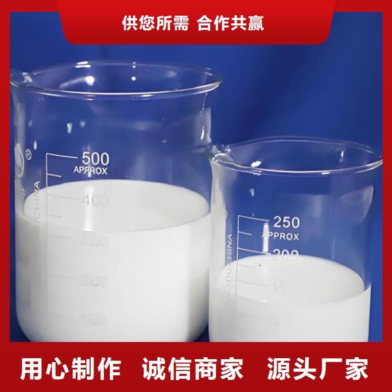 消泡剂老客户钟爱