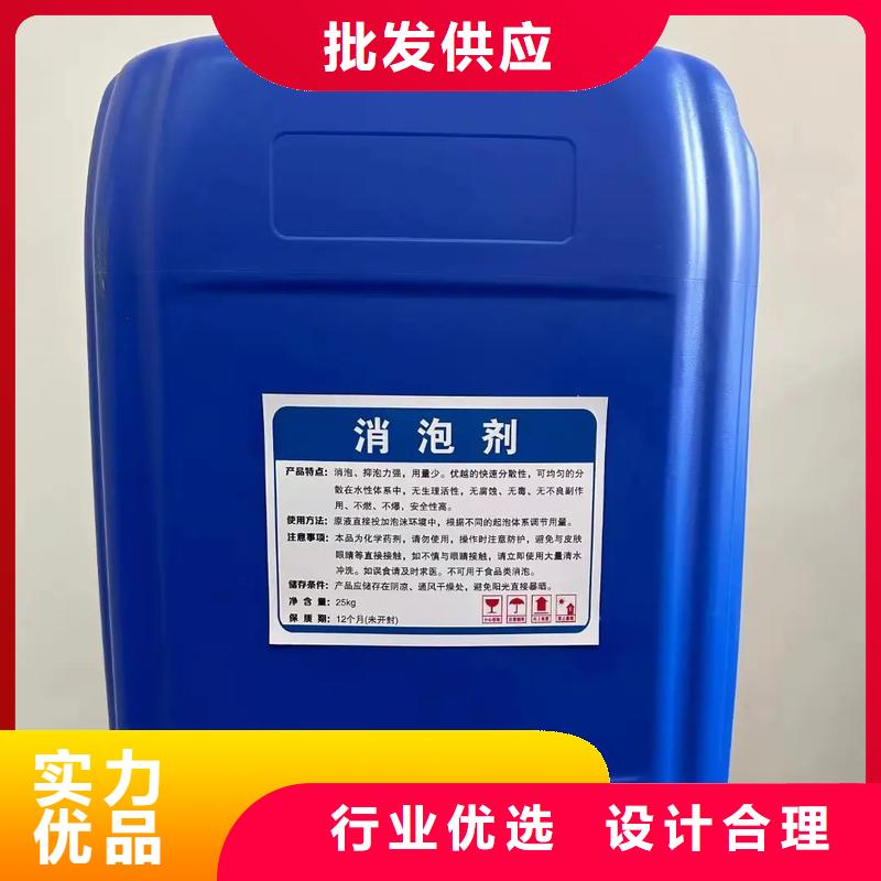 消泡剂可接急单