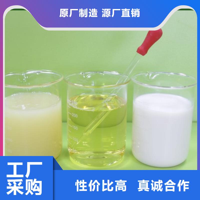 消泡剂多年实力厂家