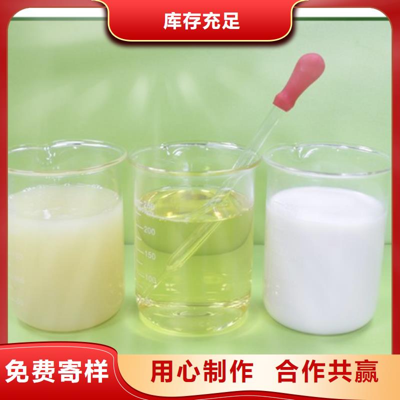 消泡剂有口皆碑