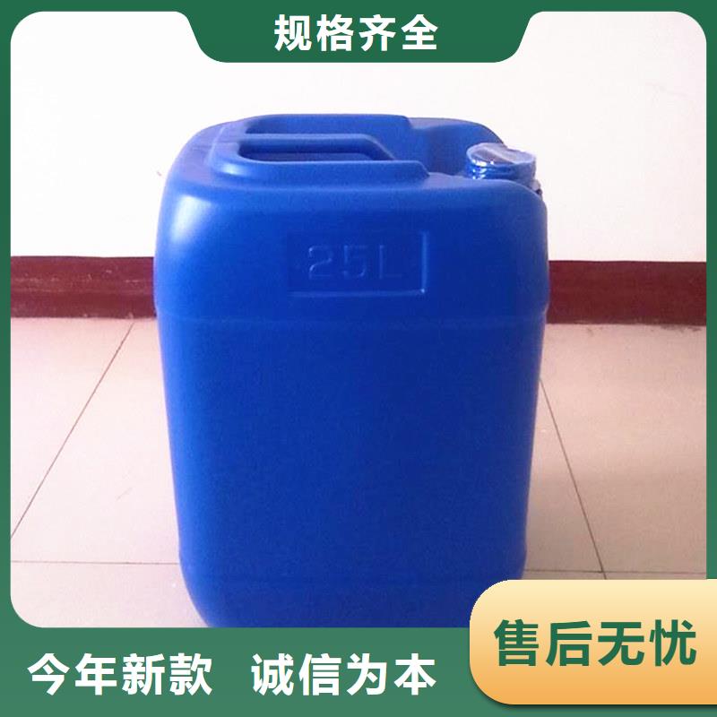 消泡剂厂家现货供应