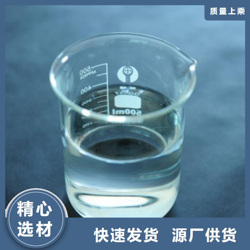 树脂消泡剂价格公道常用指南