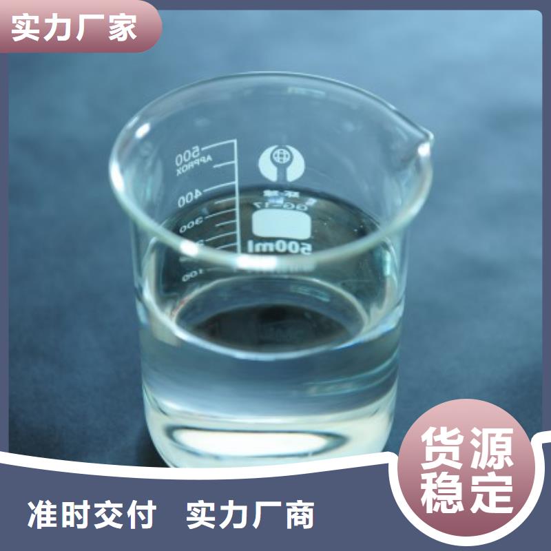 树脂消泡剂施工团队质量可靠