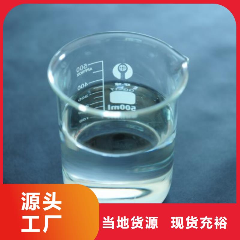  消泡剂欢迎来厂考察