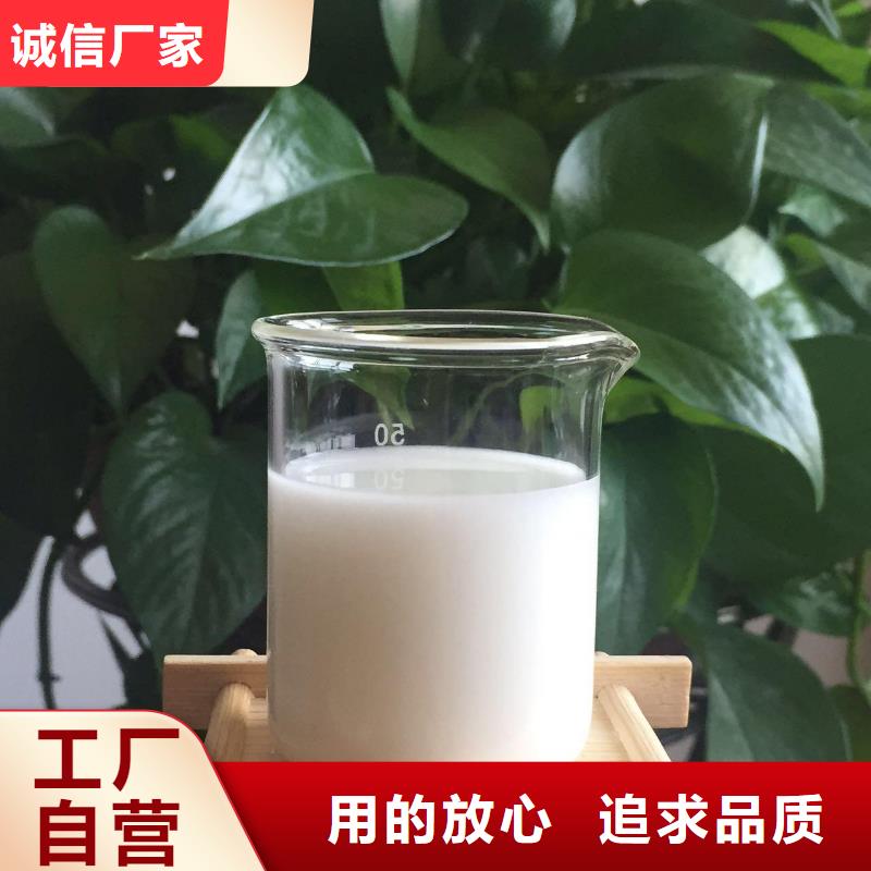 消泡剂一站式采购方便省心