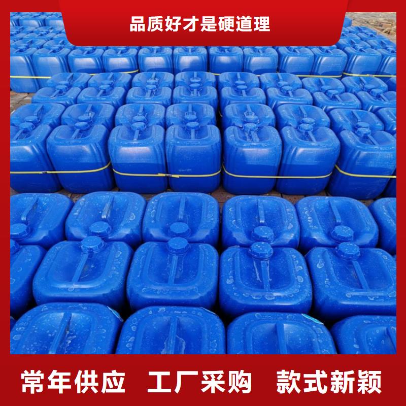  消泡剂多种规格供您选择