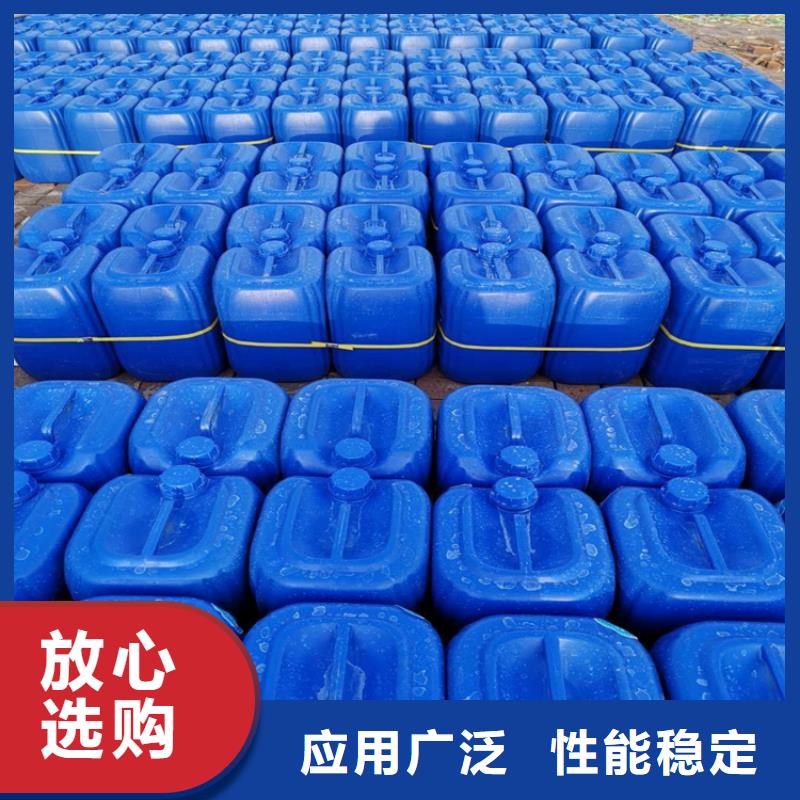  消泡剂联系厂家