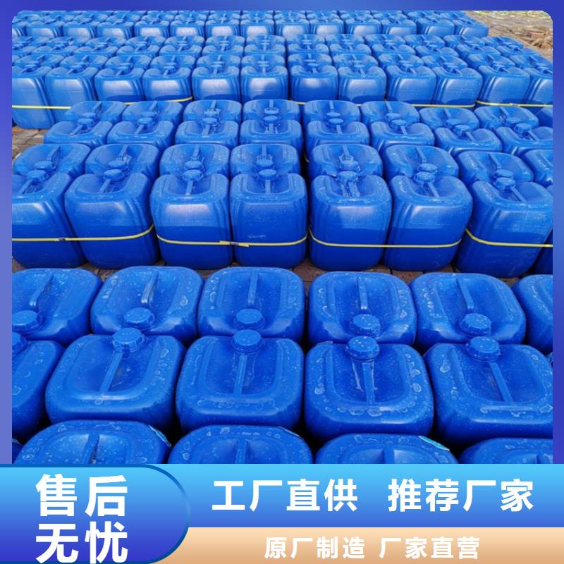 消泡剂价格合理