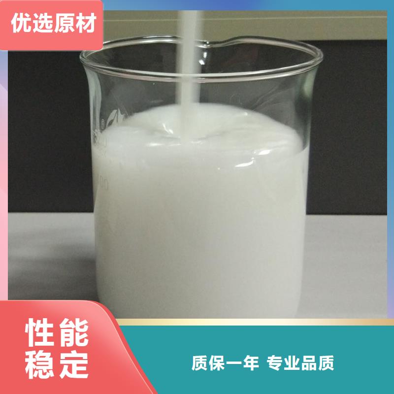 消泡剂自产自销
