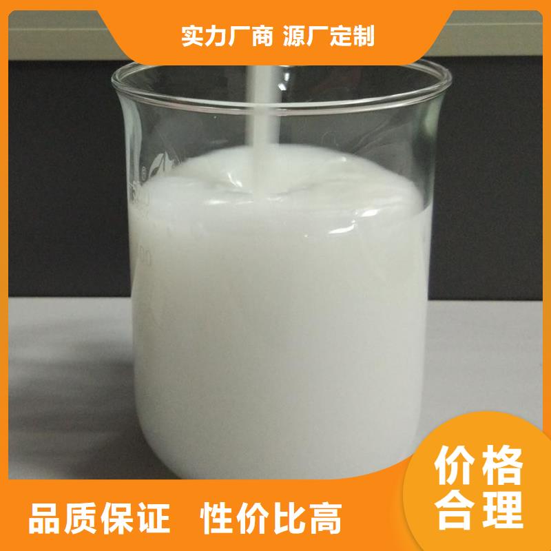 聚醚消泡剂价格公道终身质保