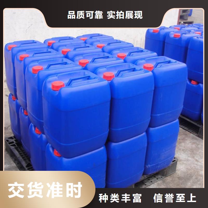 消泡剂现货充足量大优惠